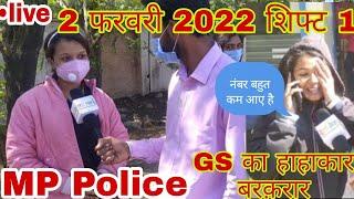 Mp Constable exam full analysis Mp police review center se live @competitivetalk3147