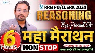 RRB POClerk Mains 2024  Complete Mains Reasoning Maha Marathon  By Puneet Sir