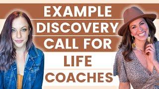 Watch THIS Before Your Next Discovery Call Life Coach Discovery Call Example With Commentary