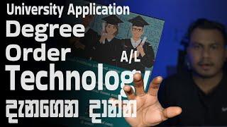 Campus Application 2023 AL Technology