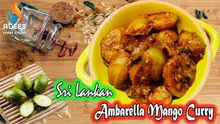 #Srilankan #Ambarella Curry Recipe june plum curry Adees Yummy Kitchen Village Food