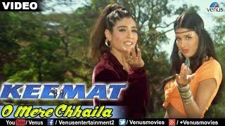 O Mere Chhaila Full Video Song  Keemat  Akshay Kumar Raveena Tandon Saif Ali Khan 