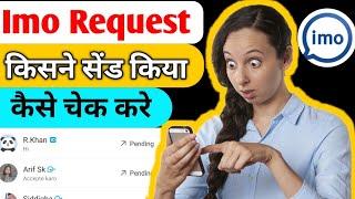 Imo Friend Request Problem  Imo Friend Request Problem Sholve  Imo Friends Of Friends Add