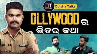 Ollywood Talks with Odia Actor Dipanwit Das Mohapatra on Odisha Talks #odia #odisha #actor #ollywood