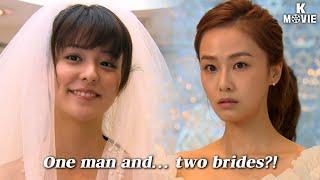 Another Wedding 또 한번의 웨딩   K-MOVIE #23 ENG Drama Special