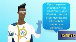 Программы роботы скрипты автопостинг в Facebook