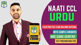 NAATI CCL Urdu Practice Exam Dialogue Material with Sample Answers and Test Preparation Tips