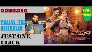 how to download pralay the destroyer saakshyam hindi dubbed full movie  Pralay kaise dekhye