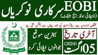 Goverment Of Pakistan Employee Old Age Benefits Jobs 2024  Eobi Jobs 2024  Technical Job Info 1.0