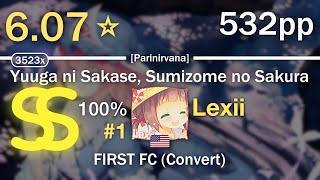 6.07⭐Lexii  Demetori - Yuuga ni Sakase Sumizome no Sakura Parinirvana #1 532pp SS