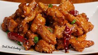 General Tsos Chicken Recipe - How to make General Tsos Chicken