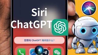 Connecter Siri iOS 18 À Chatgpt-4o Sur Tous les iPhones  Comment Avoir Le Raccourci Siri Chatgpt