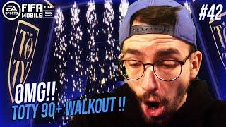 90+ TOTY WALKOUT   FIFA MOBILE 22 #42