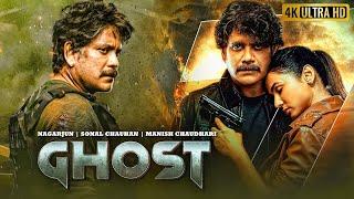 Nagarjuna & Sonal Chauhan  Vikram The #Ghost  Full Movie In Hindi Dubbed  South Indian Movie 2022