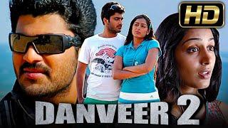 Danveer 2 Gokulam Hindi Dubbed Full Movie  Sharwanand Padmapriya Jeeva  दानवीर २ Full HD