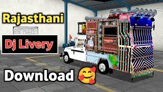 Rajasthani Dj Pickup Mod Livery Download  Dj Pickup Livery Bussid  Dj Pickup Mod Livery