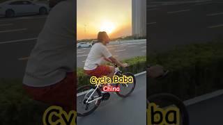 Cycle Baba in china   Indian to China  Indian yoga teacher  Living in china  ​⁠#shorts