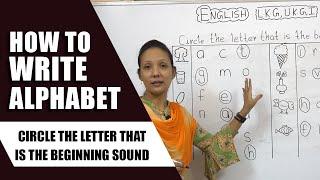 Circle the letter that is the beginning sound  Learn Basic English Part -16  Learn English