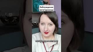 #душа #эзотерика #сола #духовноеразвитие