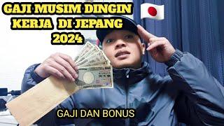 GAJI MAGANG DI JEPANG TAHUN 2024  GAJI ASLI FIK KERJA DI JEPANG