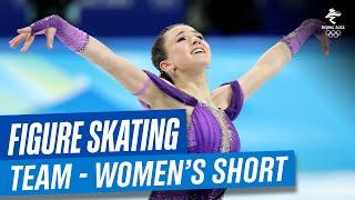 Figure Skating - Team Event - Womens Short Program  Full Replay  #Beijing2022