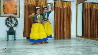 Rama Rama Rama Yenna  Bharatanatyam  Radha Nruthya Nilayam