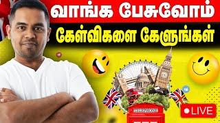 Arnold Vlogs LIVE  Ask your question  வாங்க பழகலாம்  LIVE 001