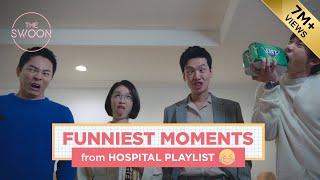 Funniest moments of Hospital Playlist ENG SUB