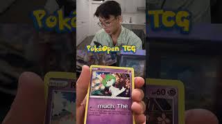 Day 5 Lugia Hunting in Silver Tempest #shorts #pokemon #pokemoncards  #pokemonpackopening #tcg