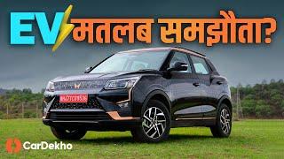 Mahindra XUV400 Review THE EV To Buy Under Rs 20 Lakh?