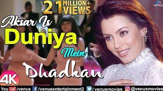 Aksar Is Duniya Mein - 4K Video Song  Dhadkan  Akshay Kumar  Suniel Shetty  Mahima Chaudhary