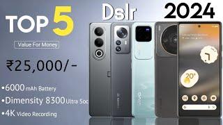 Top 5 Mobile Phones Under 25000  May 2024  - 5G  108MP OIS 4K  Best Smartphone Under 25000 