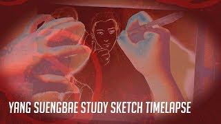 Killing Stalking Yang Seungbae Study Sketch Timelapse