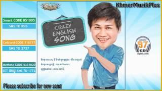 Crazy English Song - Peakmi  Original song Town CD Vol 97