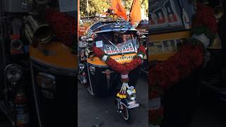 Auto rickshaw modified