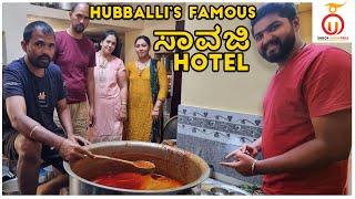 Ambika Savaji Hotel - Must Try Hubli Non-Veg Food  Kannada Food Review  Unbox Karnataka