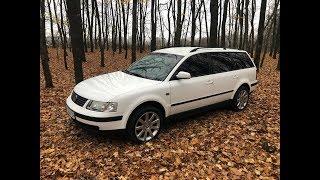 Volkswagen Passat B5. Расходы спустя полгода владения.