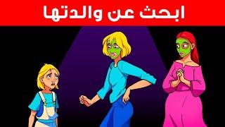 101 لغزًا بوليسيًا ستبهر حتى أذكى المحققين