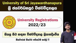 University of Sri Jayawardhanapura - University Registrations 202223   Complete Tutorial by ThUSh