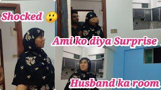 beautiful Surprise for Ami  Husband ka room colour  Alishba Amir daily vlog