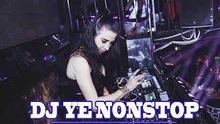 100首NonStop逆襲 2018電音 Deejay YE〈EDM 2018 〉◤全中文電音舞曲◢不僅僅是喜歡 X 過客 X 江南 最新慢搖 MANYAO Nonstop 2018