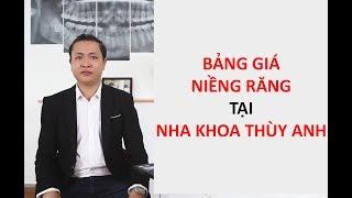 Niềng răng bao nhiêu tiền - Bảng giá niềng răng năm 2020