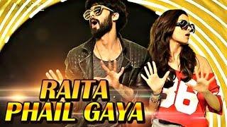 Raitaa Phail Gaya  Official Song  Shaandaar  Shahid Kapoor & Alia Bhatt  Review