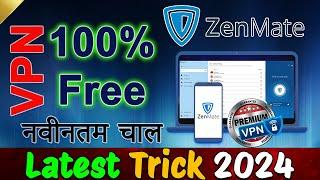 How To Use Zenmate Premium VPN Stpe by Step 2024