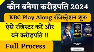 KBC Play Along 2024 Registration Start  KBC Play Along  How to register in KBC Play Along