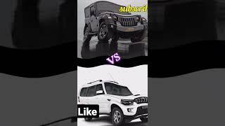 #scorpio vs #thar ##status #youtube #shorts #trending #video #youtubevideoshorts #status