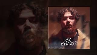 DZHIVAN - Мысли Официальная премьера трека