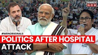 Kolkata Hospital Attack  TMC Govt Under Fire From BJP Congress  Mamata Banerjee Hits Back  News