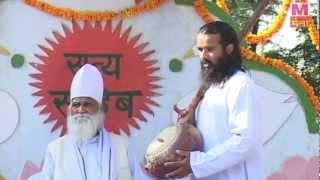 Sant Kabeer Ke Shabd Vol 3  Sat Saheb  Haryanavi Kabir Ke Dohe