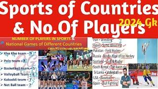 Number Of Players in Various Games National Games Of Different Countries Sports Gk Crack Govt. Exam